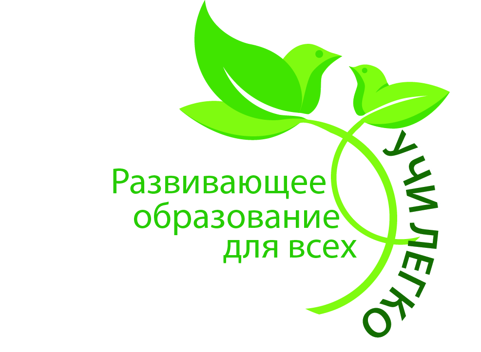 Logo_Uchi_Legko